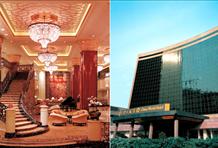 China World Hotel, Beijing